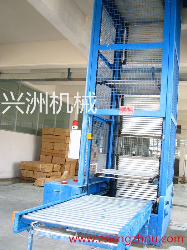 連續(xù)式垂直提升機.JPG
